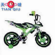 16"20" Inch Suspension Frame Children Motor Bike Mini Motorcycle